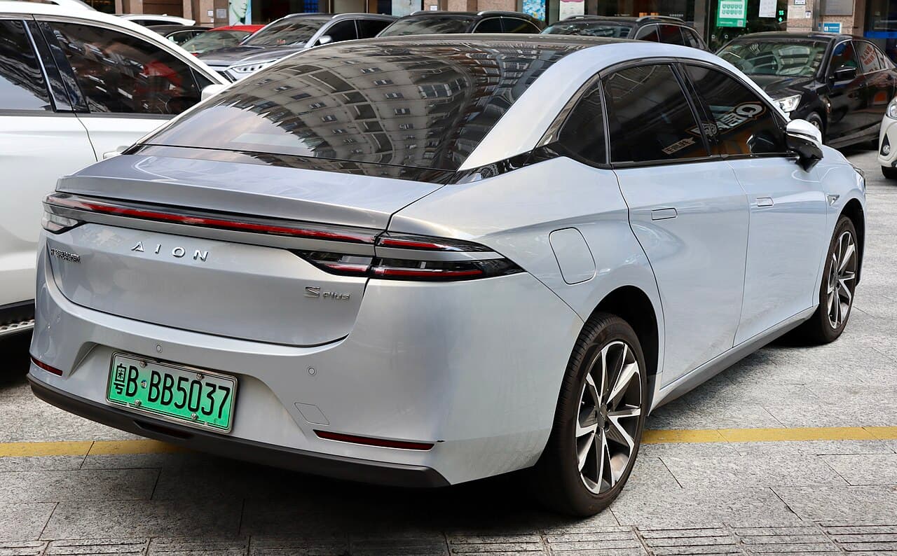Aion S Plus Rear