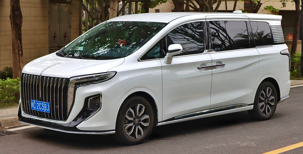Hongqi HQ9 Front