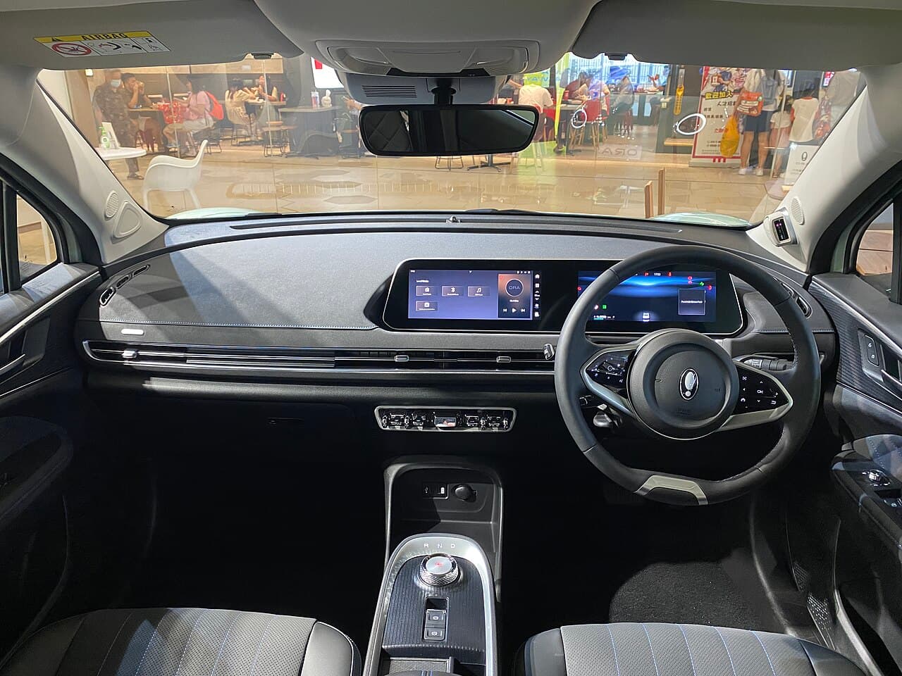 ORA Good Cat Interior