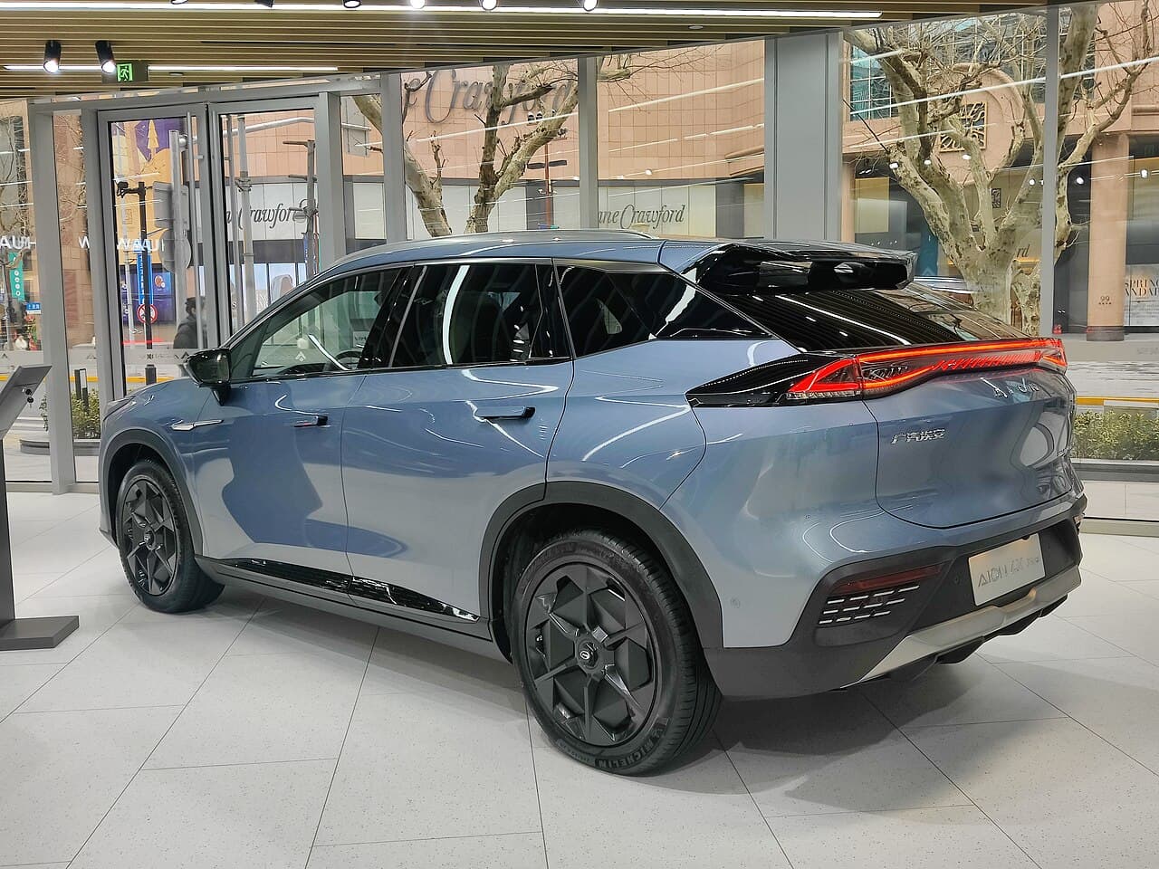 Aion LX Plus Lateral