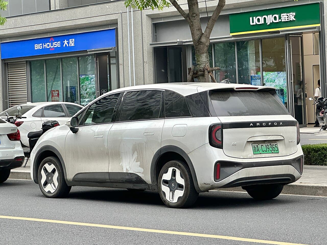 Arcfox Kaola Side