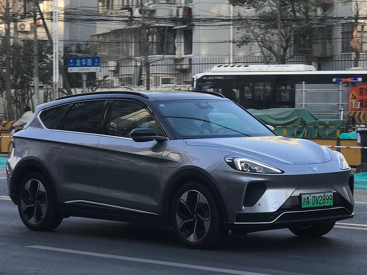 Arcfox Alpha T6 Côté