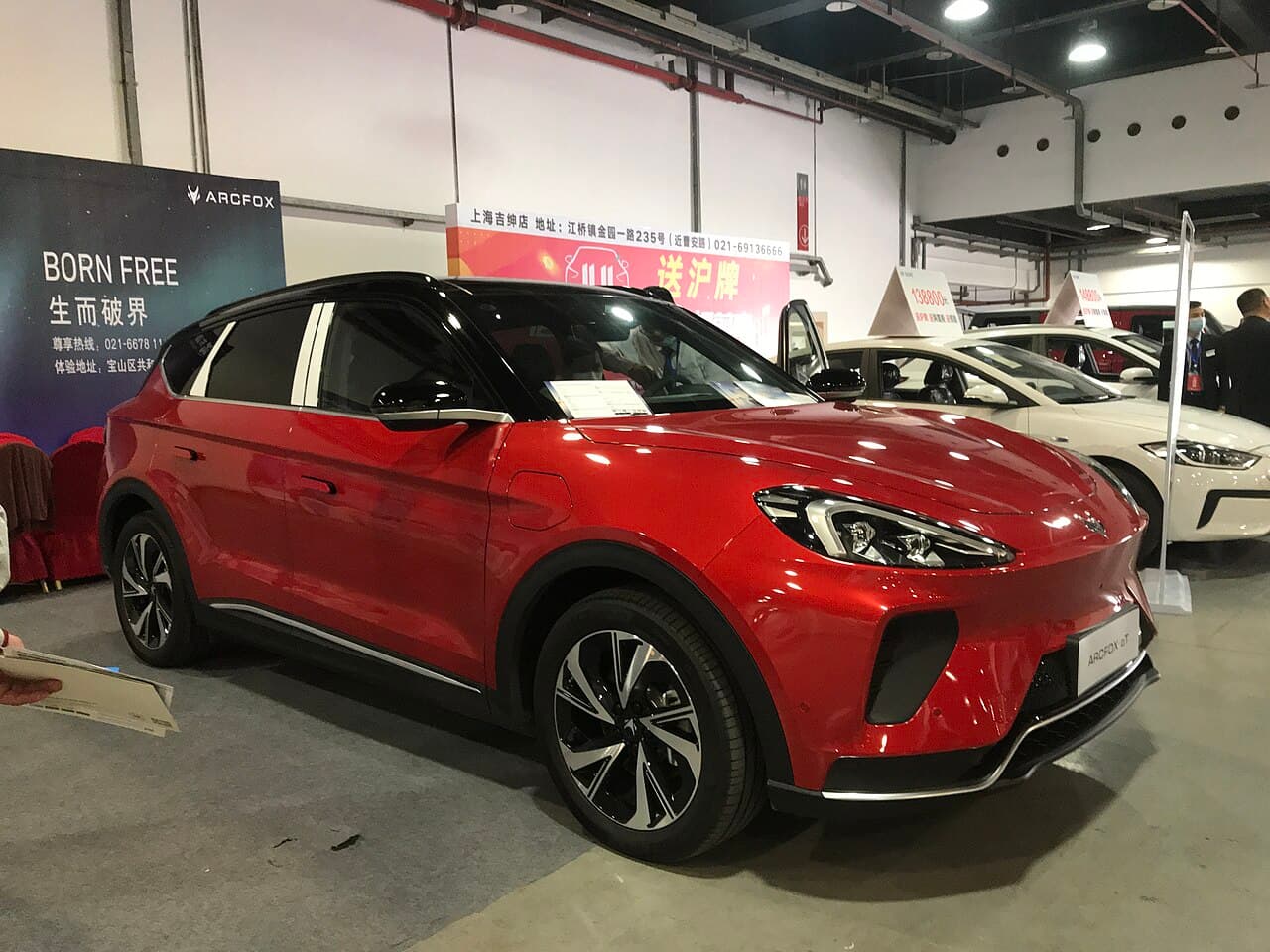 Arcfox Alpha T6 Avant