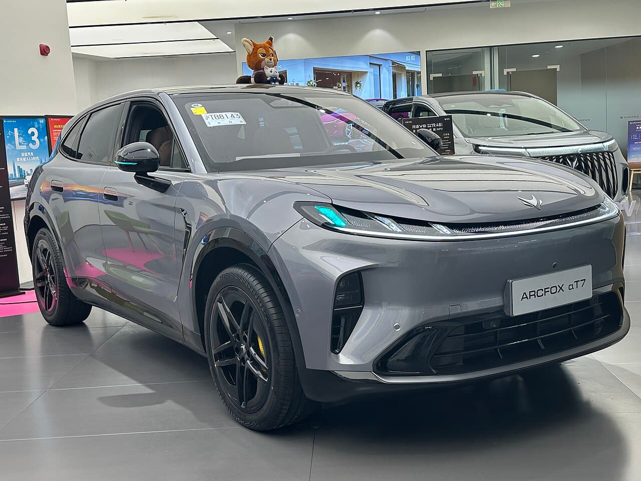 Arcfox Alpha T7 Front