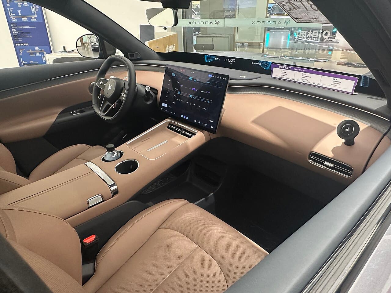 Arcfox Alpha T7 Interior