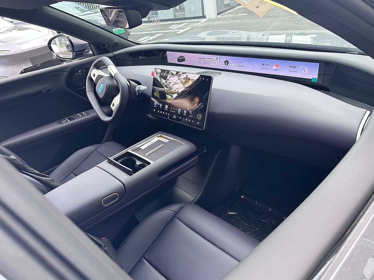 Avatr 07L Interior