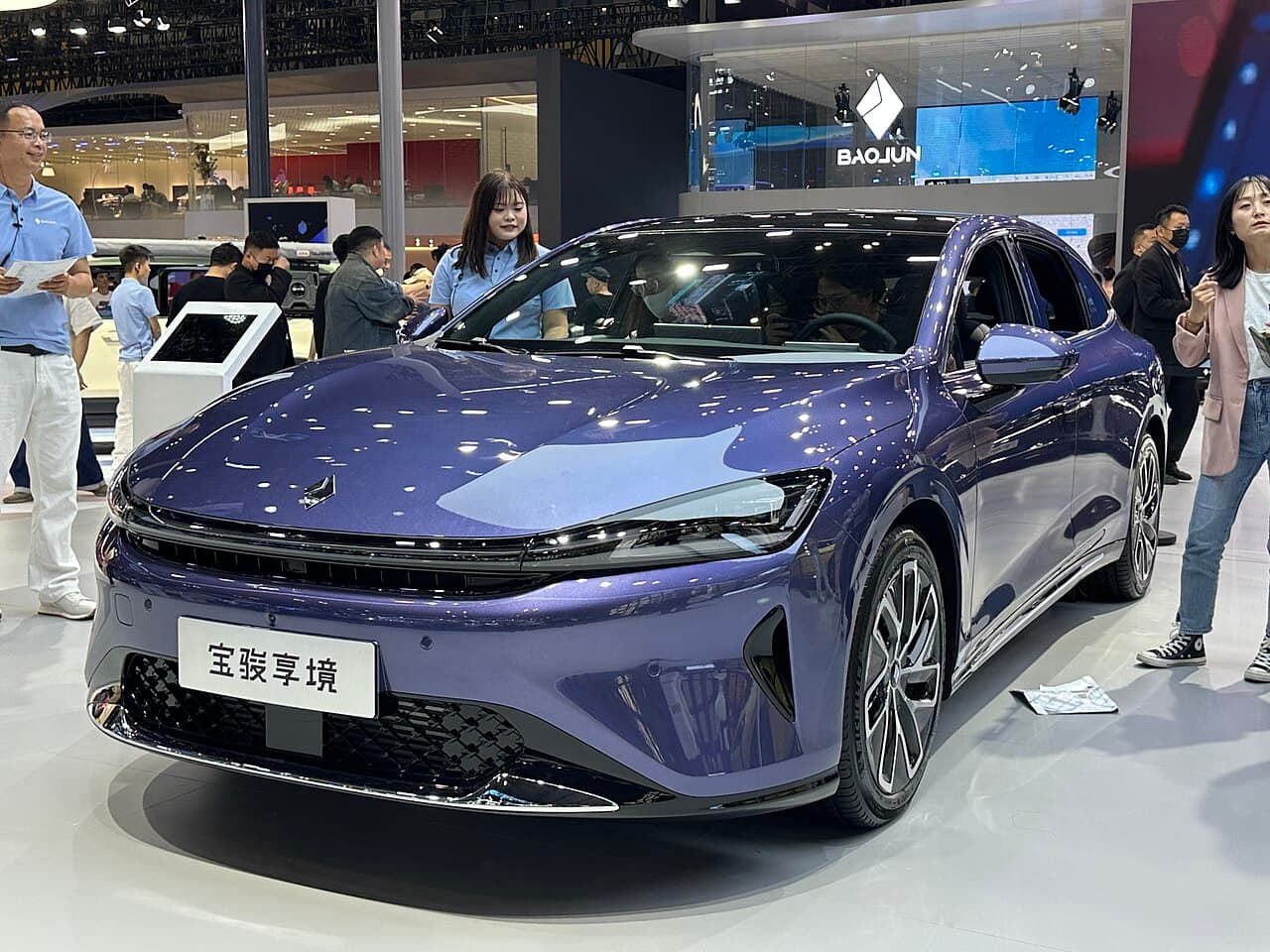 Baojun Xiangjing الأمام