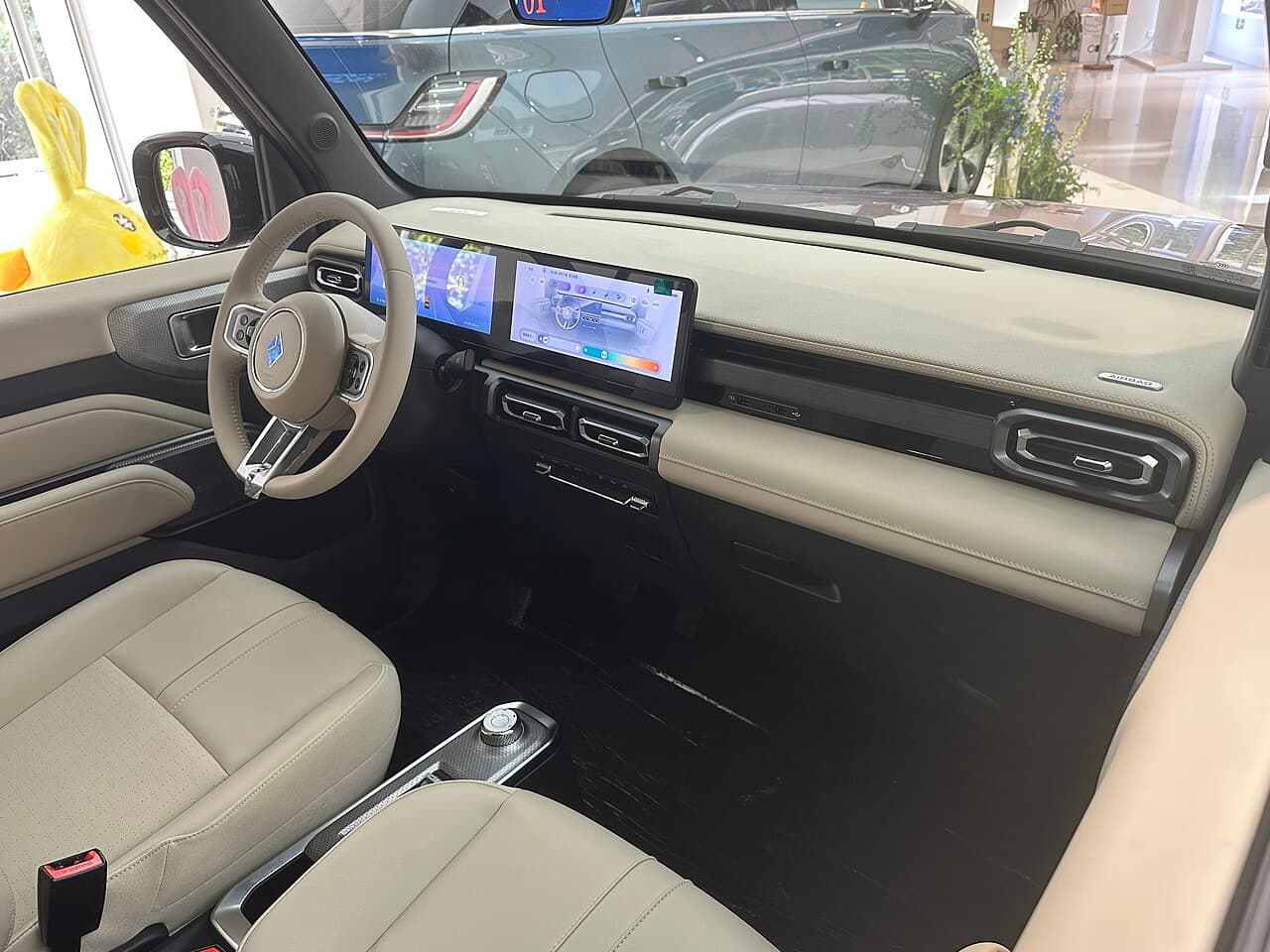 Baojun Yep Interior