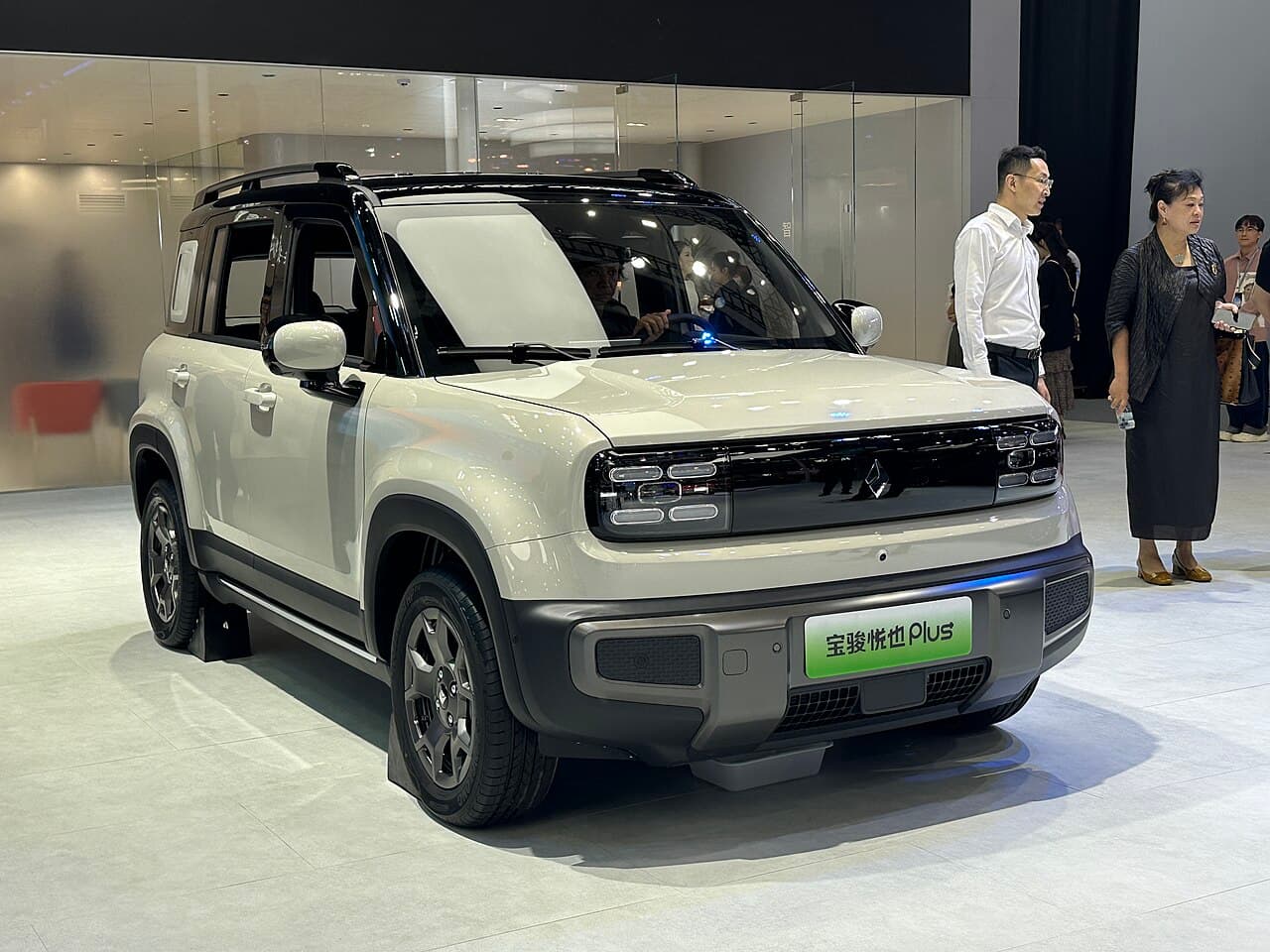Baojun Yep Plus الأمام