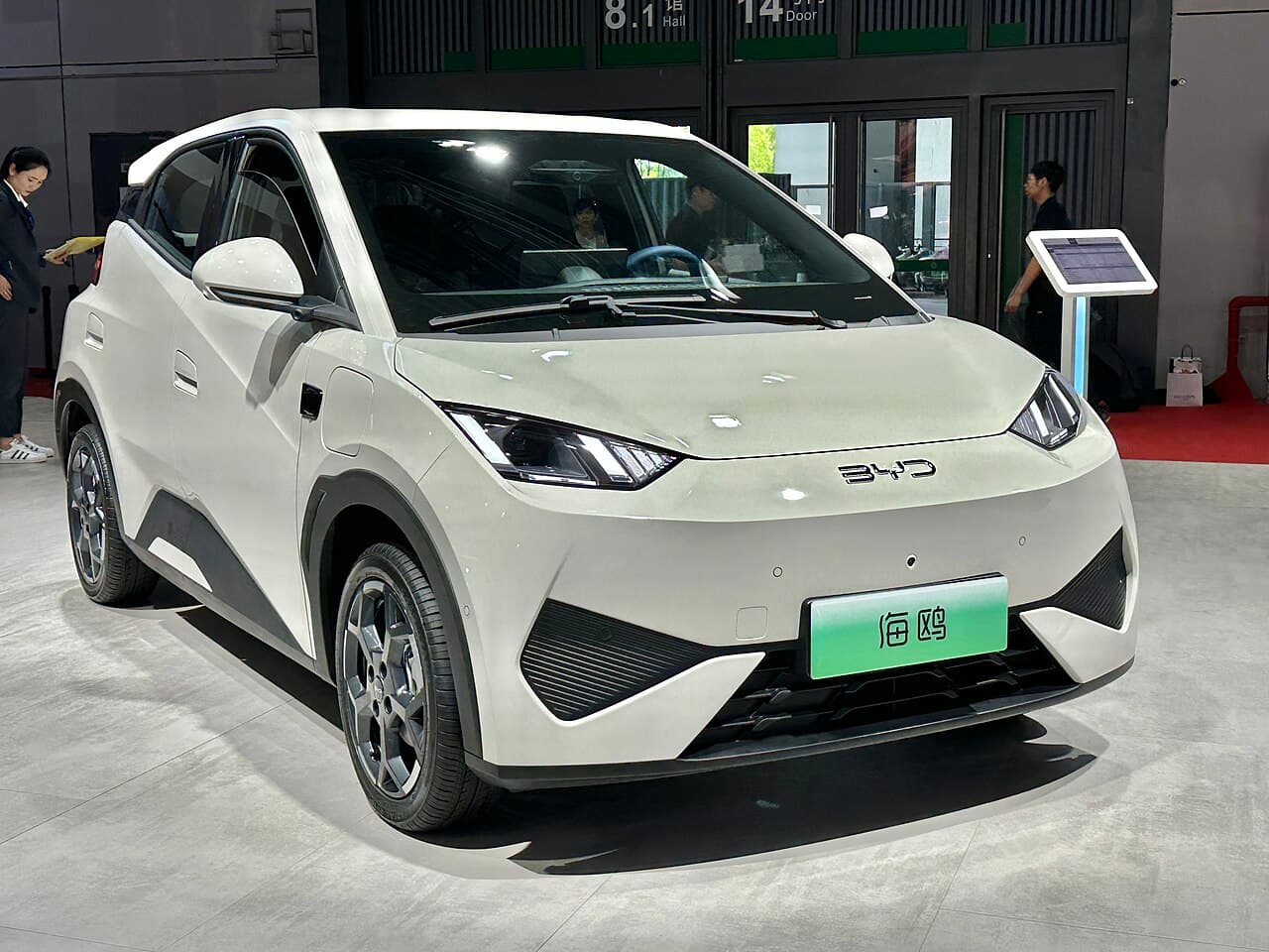 BYD Seagull Avant