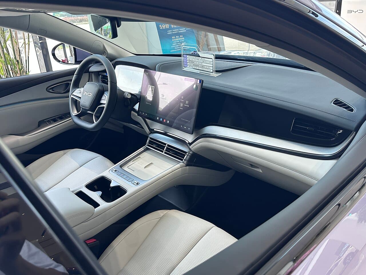 BYD Seal 07 المقصورة الداخلية