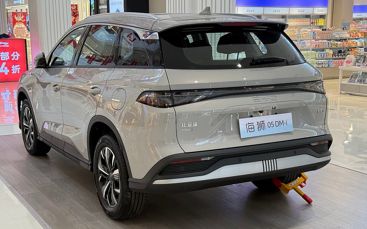 BYD Sealion 05 DM-i Parte trasera