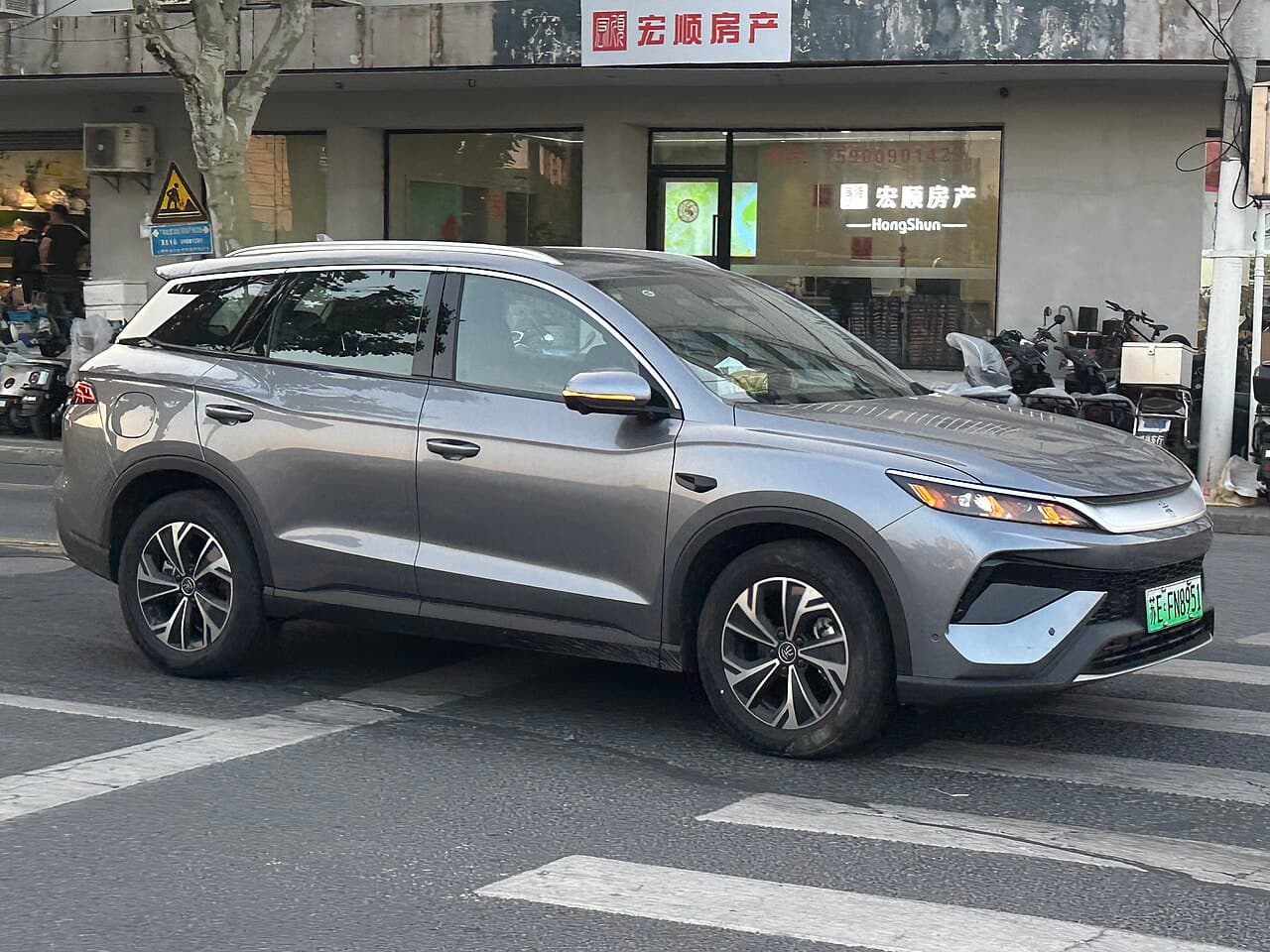 BYD Song Pro DM-i الأمام