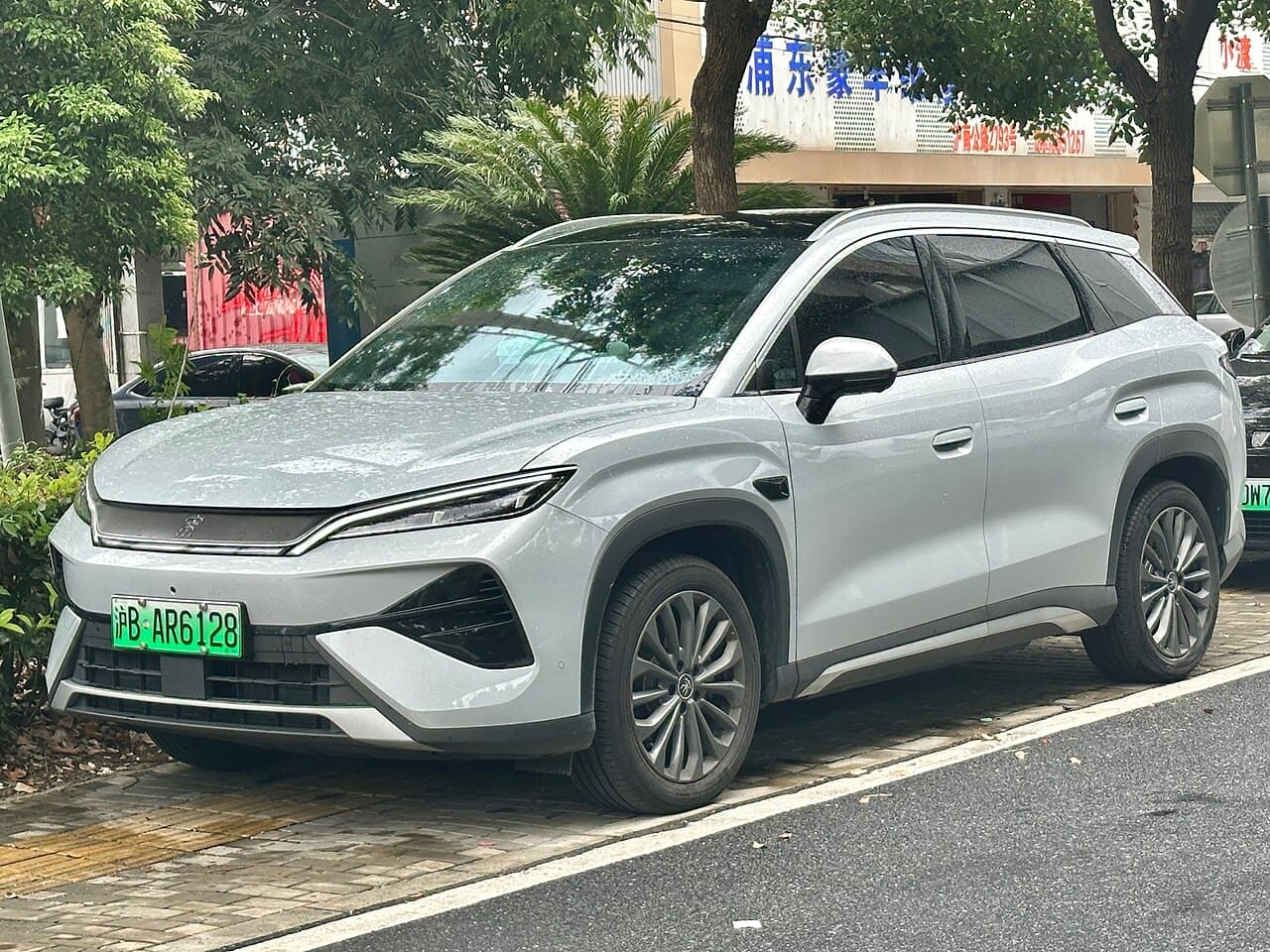 BYD Song Ultra Front
