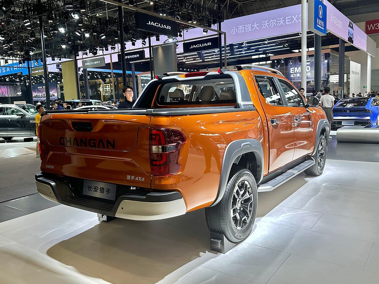 Changan Hunter الخلف