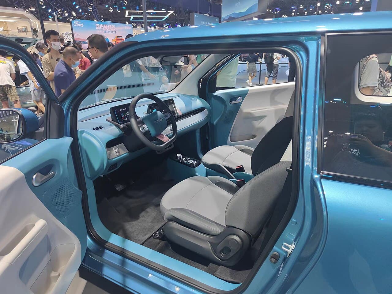 Changan Lumin Intérieur