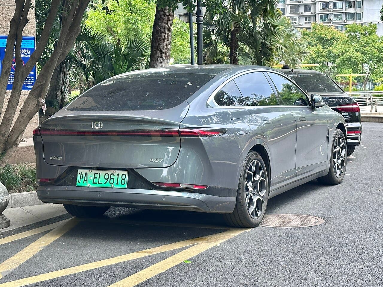 Changan Qiyuan A07 الخلف