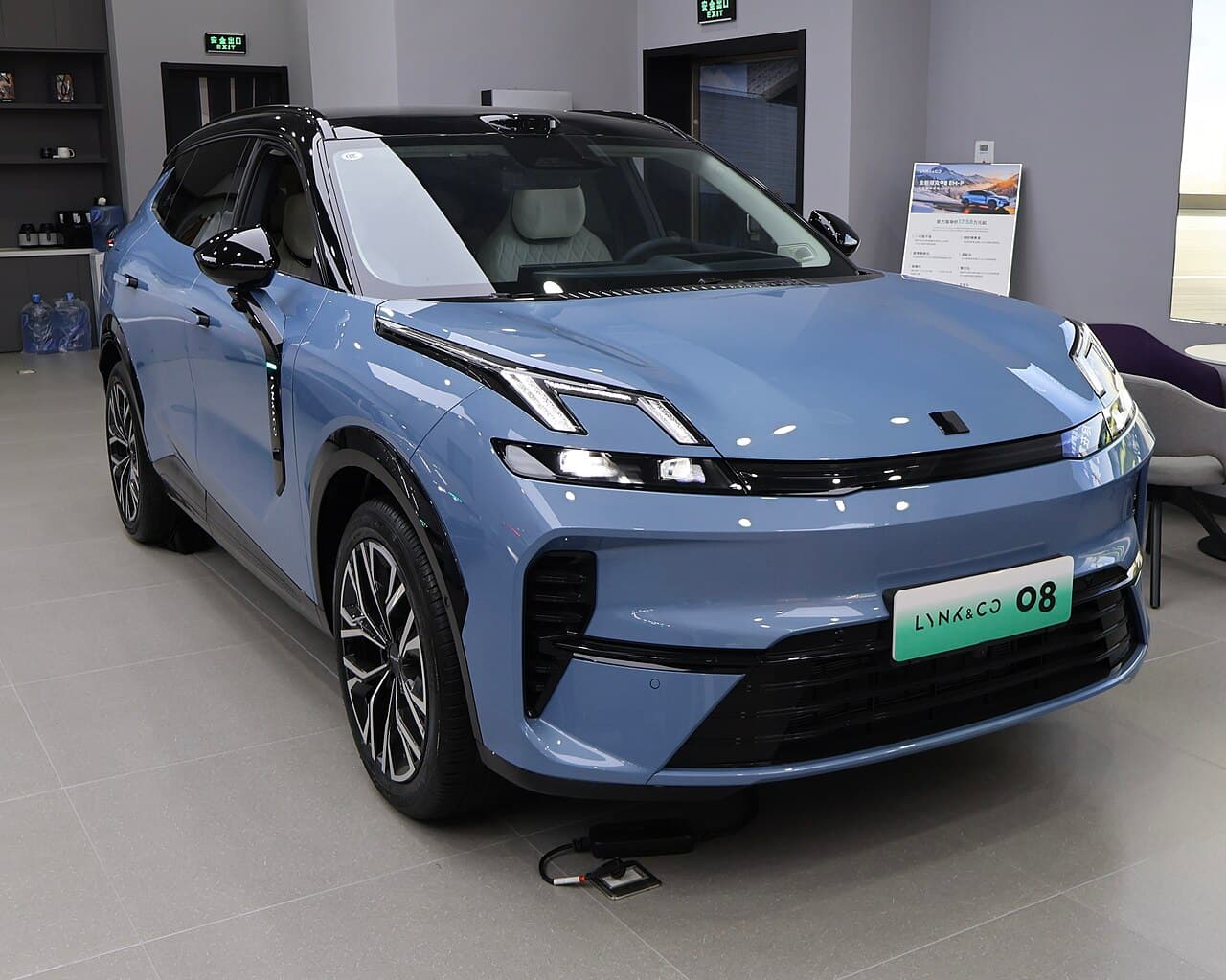 Lynk & Co 08 EM-P Front