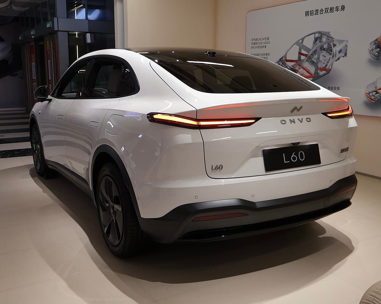 Onvo L60 الخلف