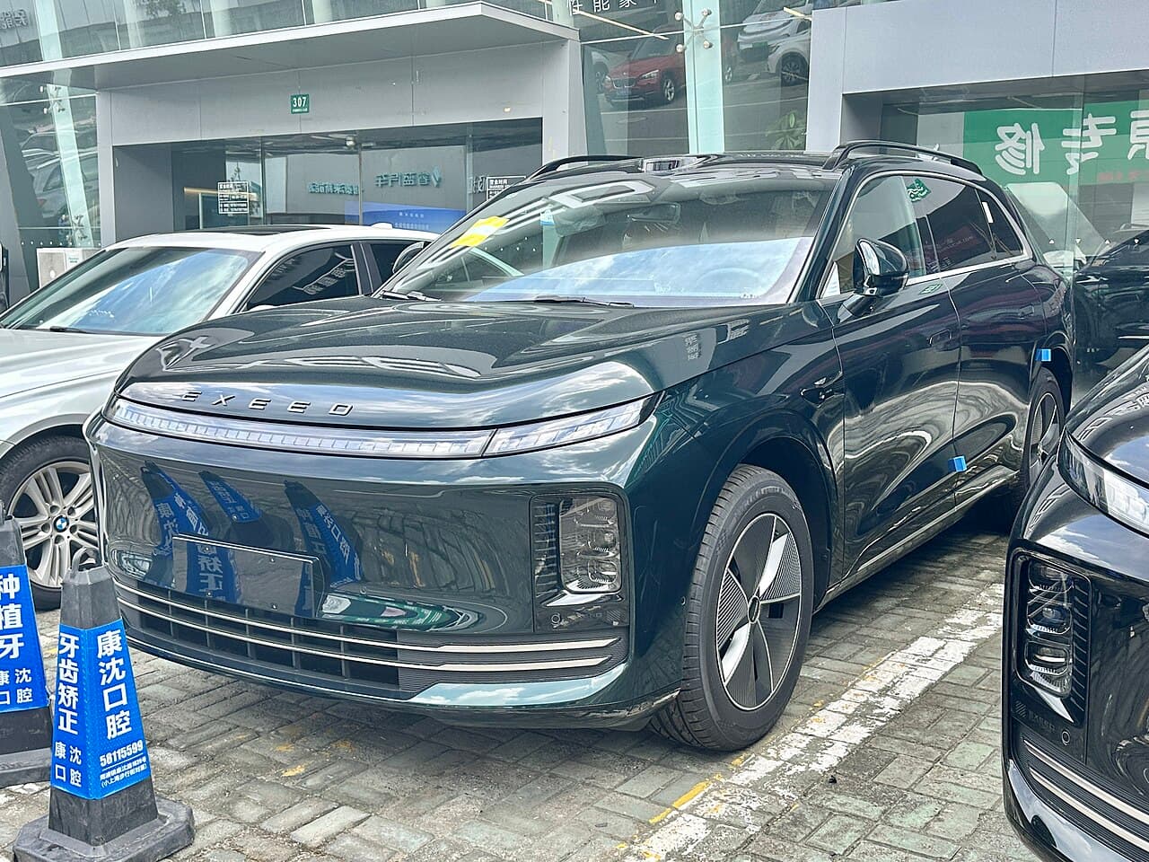 Exeed EX7 الأمام