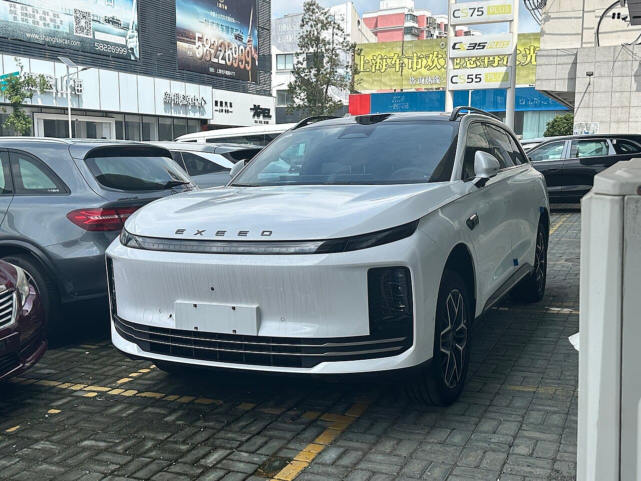 Exeed EX7 الأمام