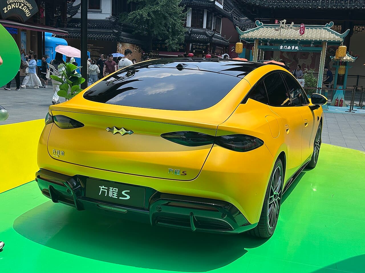 Fangchengbao Formula S Rear
