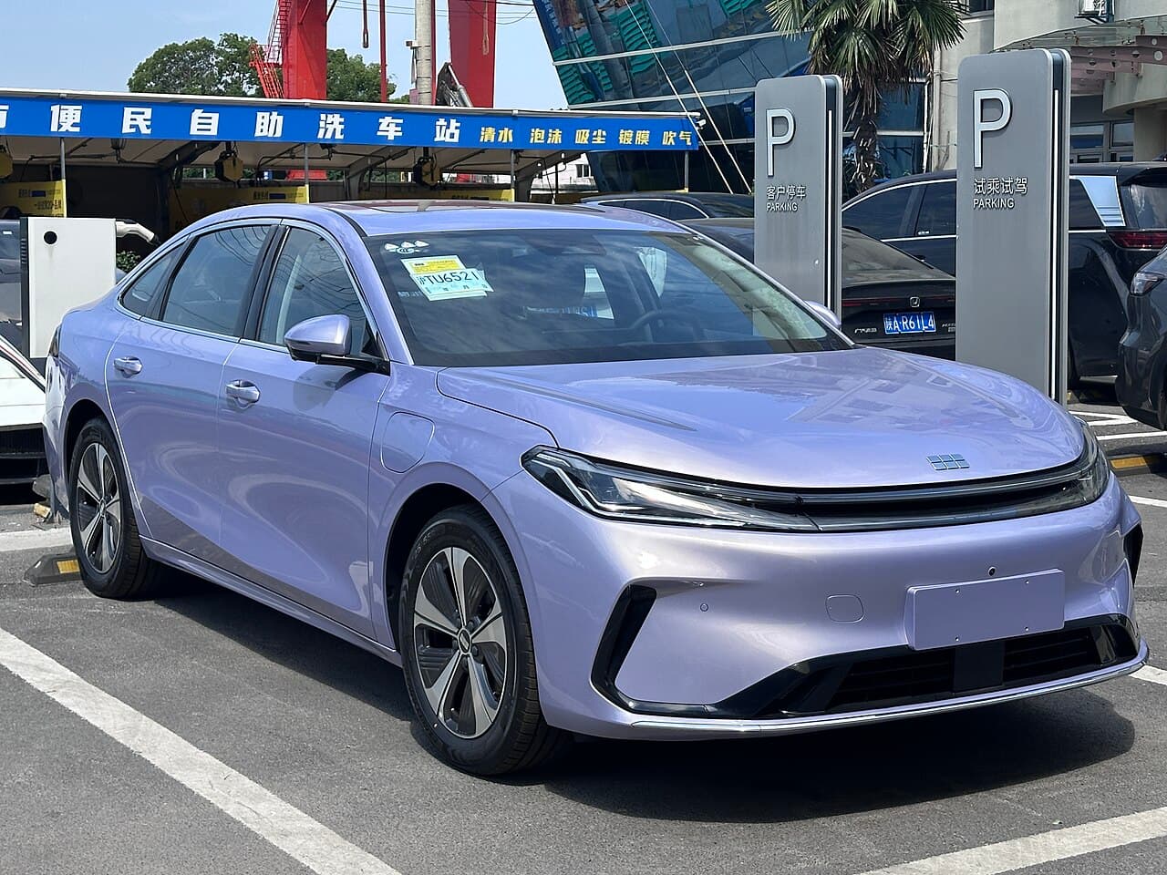 Geely Galaxy A7 EV Front