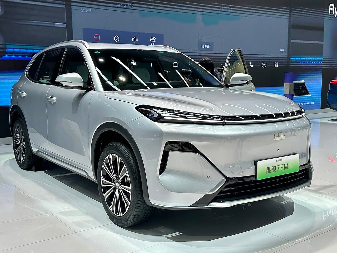 Geely Galaxy Starship 7 Front