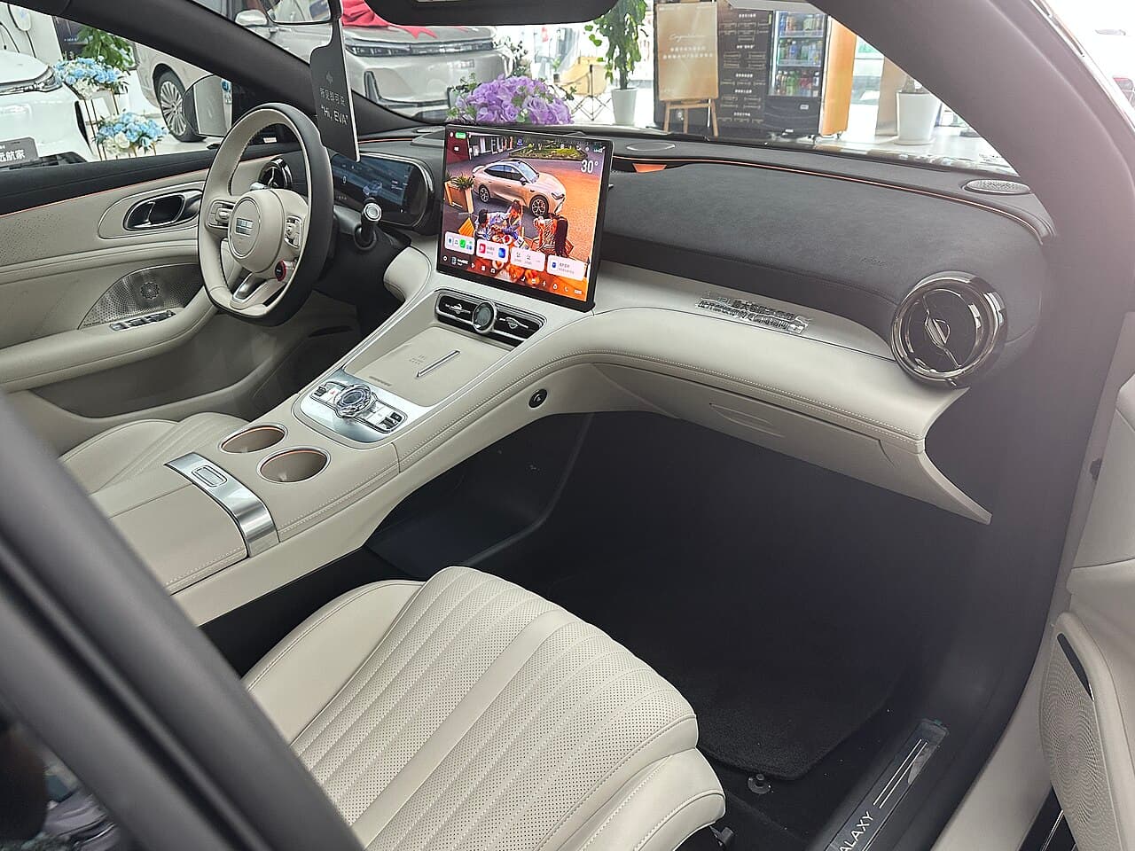 Geely Galaxy TT Interior