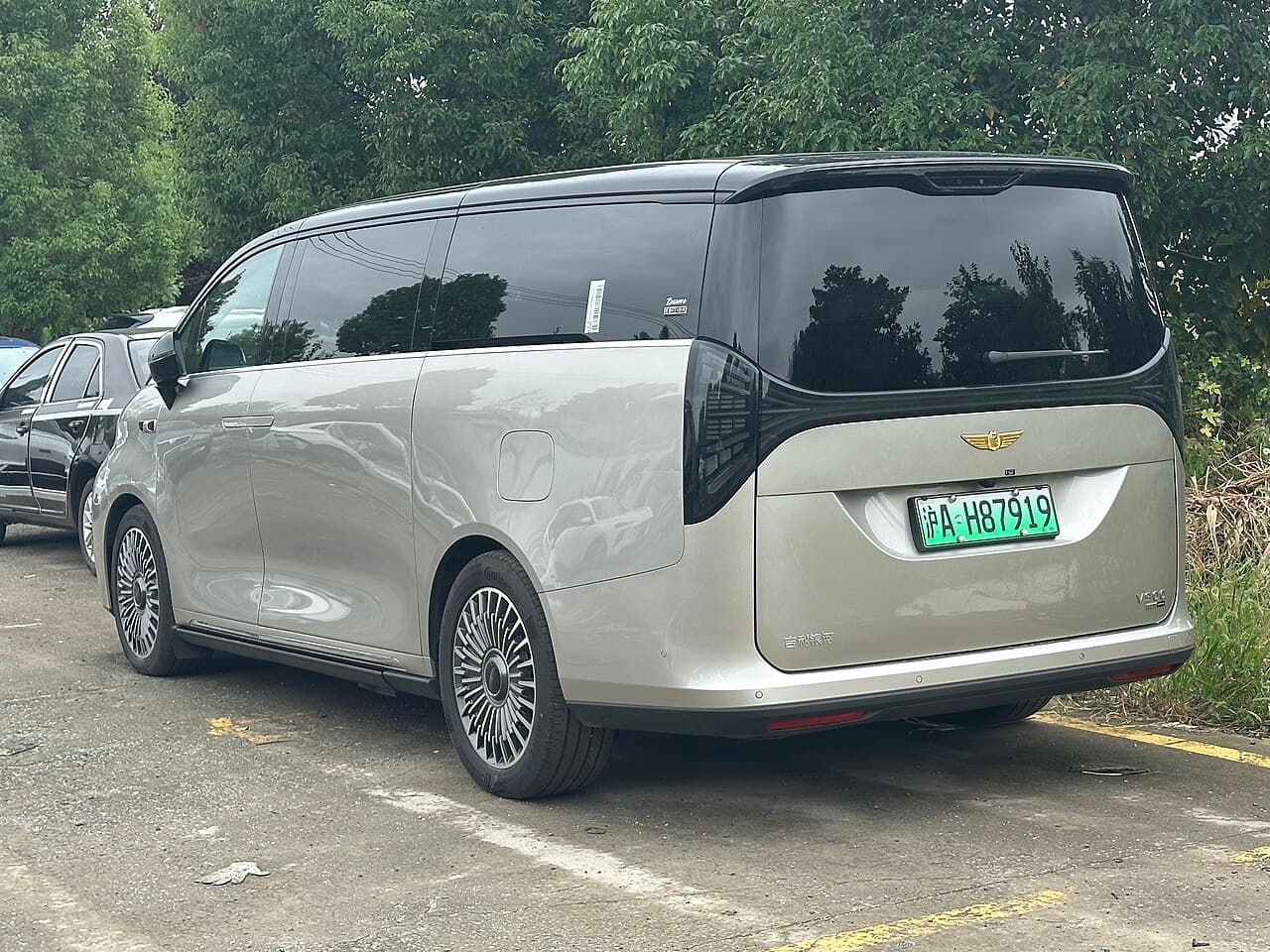 Geely Galaxy V900 Rear