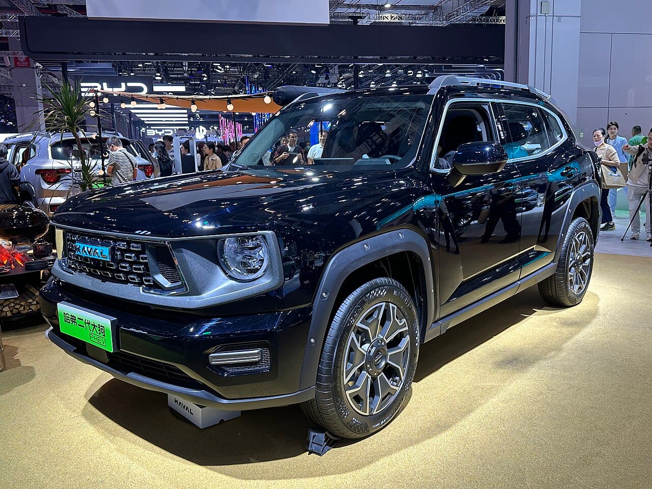 Haval Dargo Plus (Big Dog II) Front