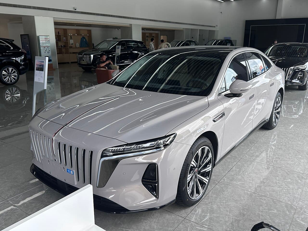 Hongqi H7 Front