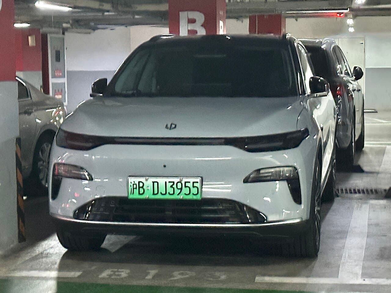 Leapmotor C11 Front