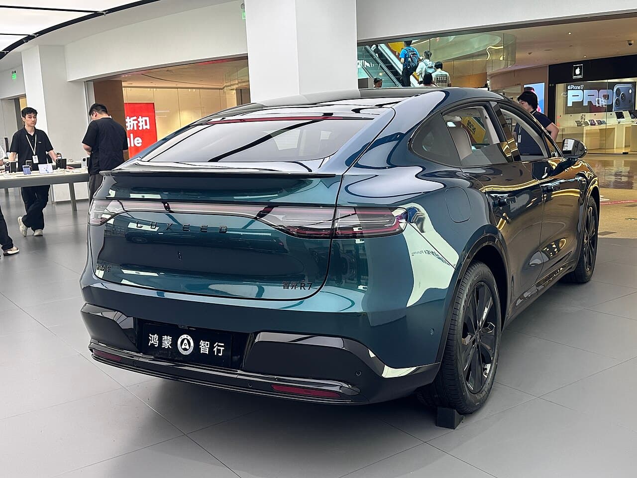 Luxeed R7 Rear