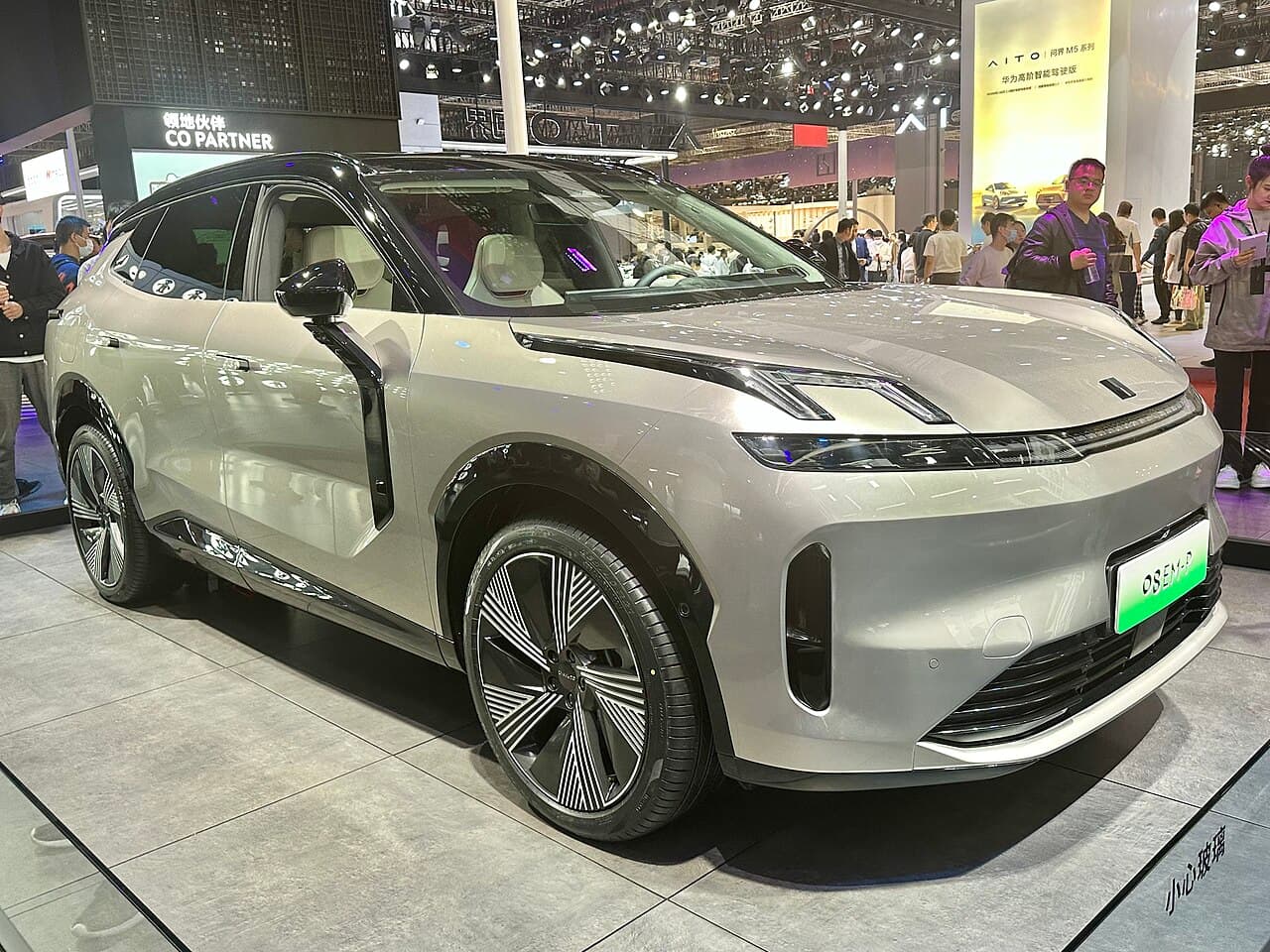 Lynk & Co 08 EM-P Front