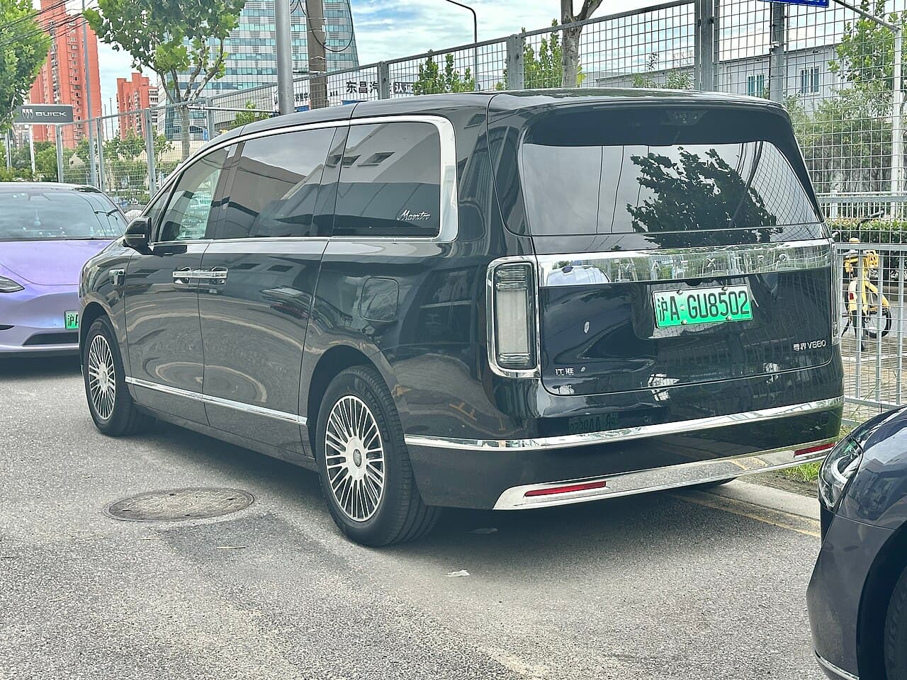 Maextro V680 الخلف