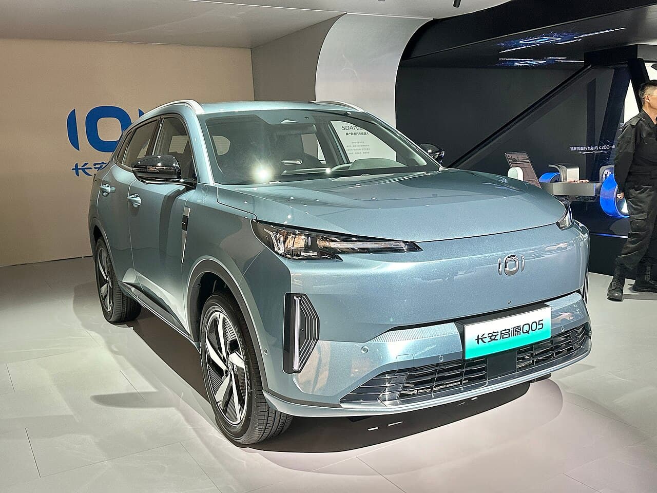 Changan Qiyuan Q05 الأمام