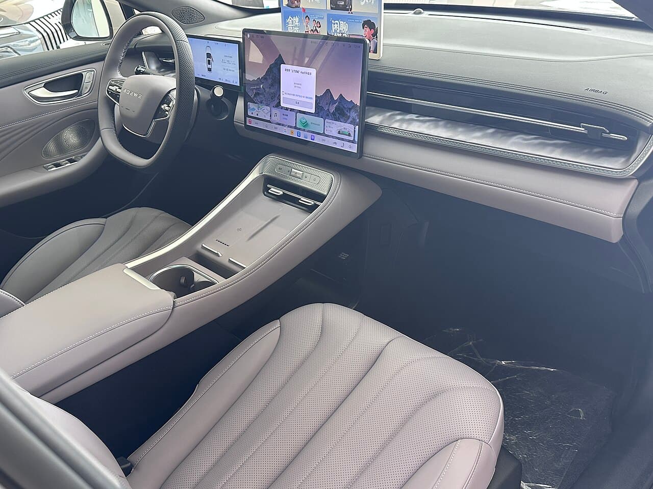 Roewe M7 DMH المقصورة الداخلية