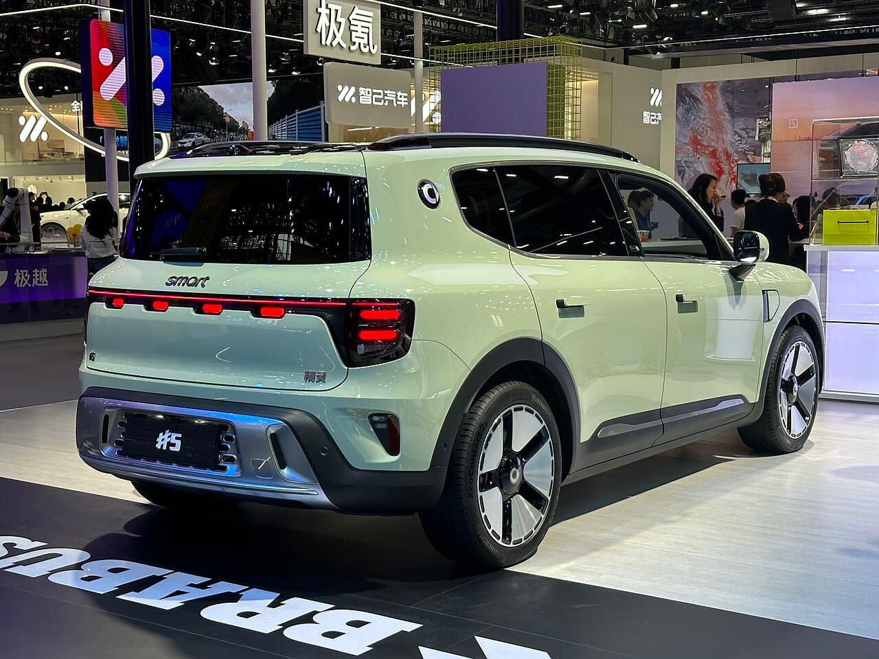 smart #5 Rear