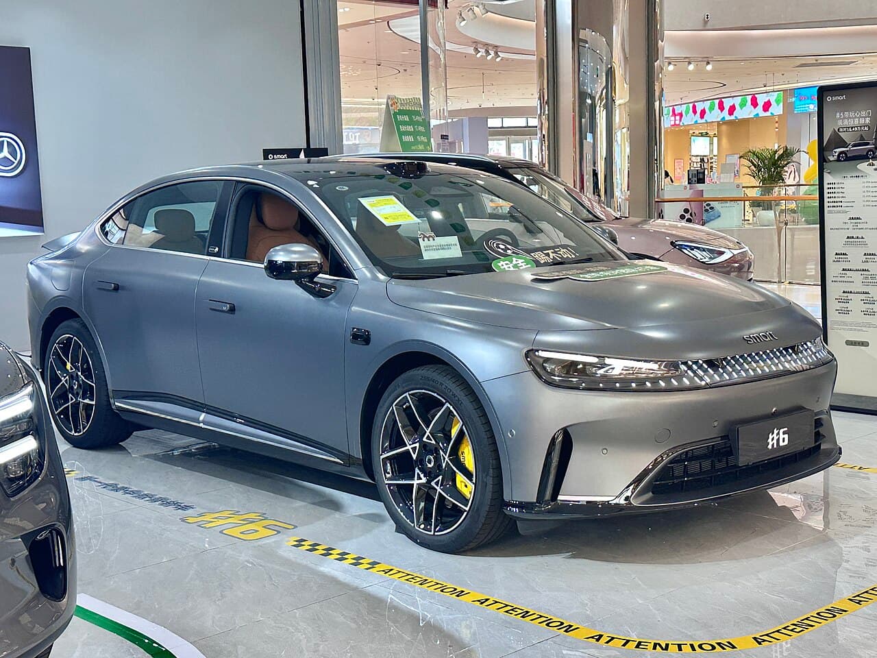 smart #6 Avant