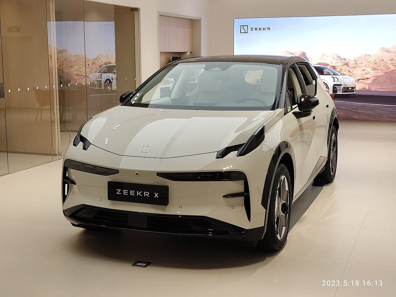 Zeekr X Front