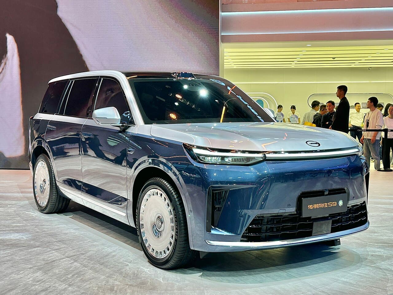 Trumpchi Xiangwang S9 الأمام