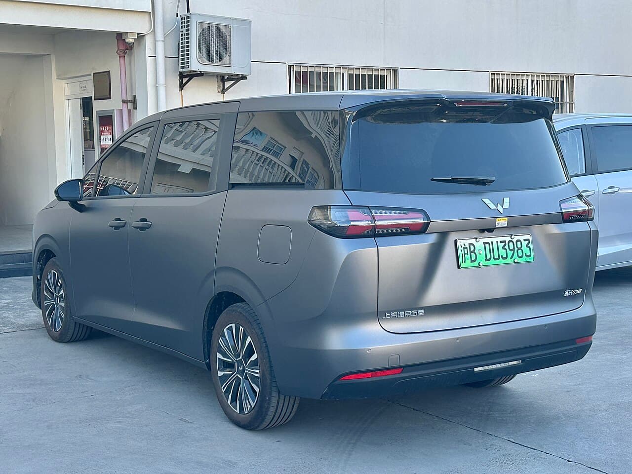 Wuling Starlight 730 Rear
