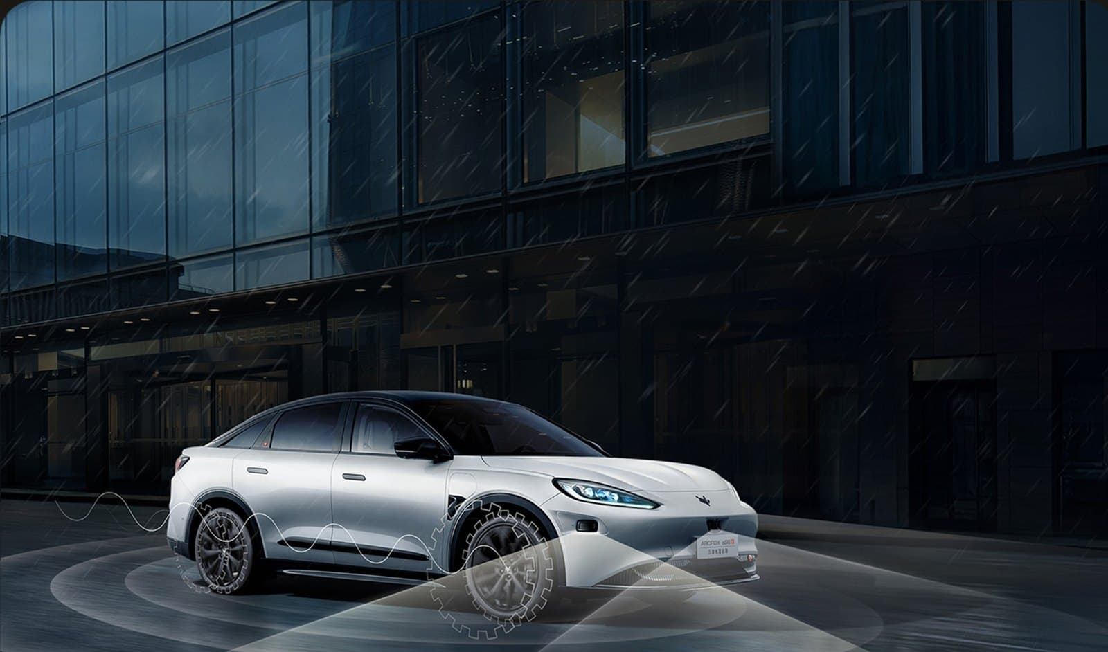 Arcfox Alpha S6 Triple-lidar ADS