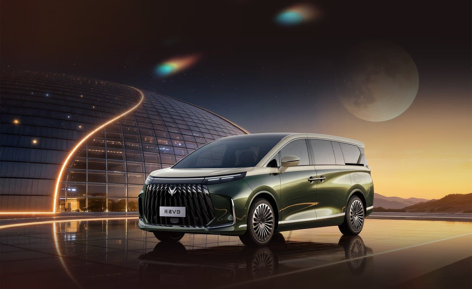 Arcfox Wendao V9 Diseño oriental