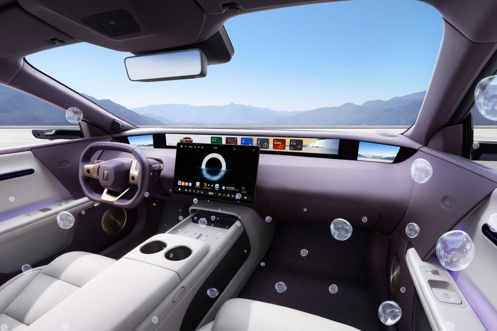Avatr 06T Wraparound cockpit
