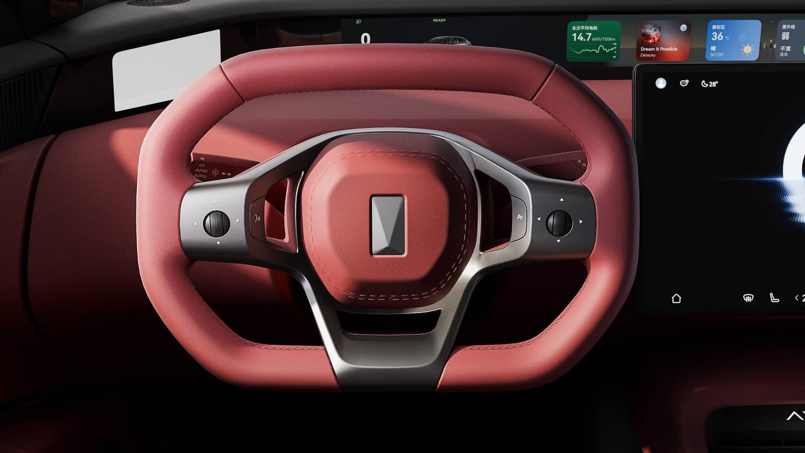 Avatr 12 Sport steering wheel