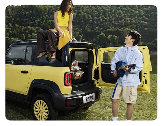 Baojun Yep Made to personalise