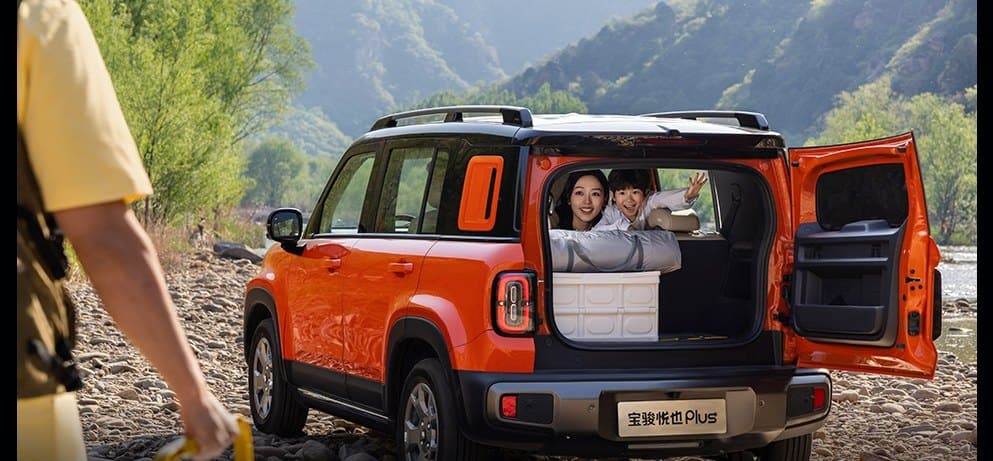 Baojun Yep Plus عملية