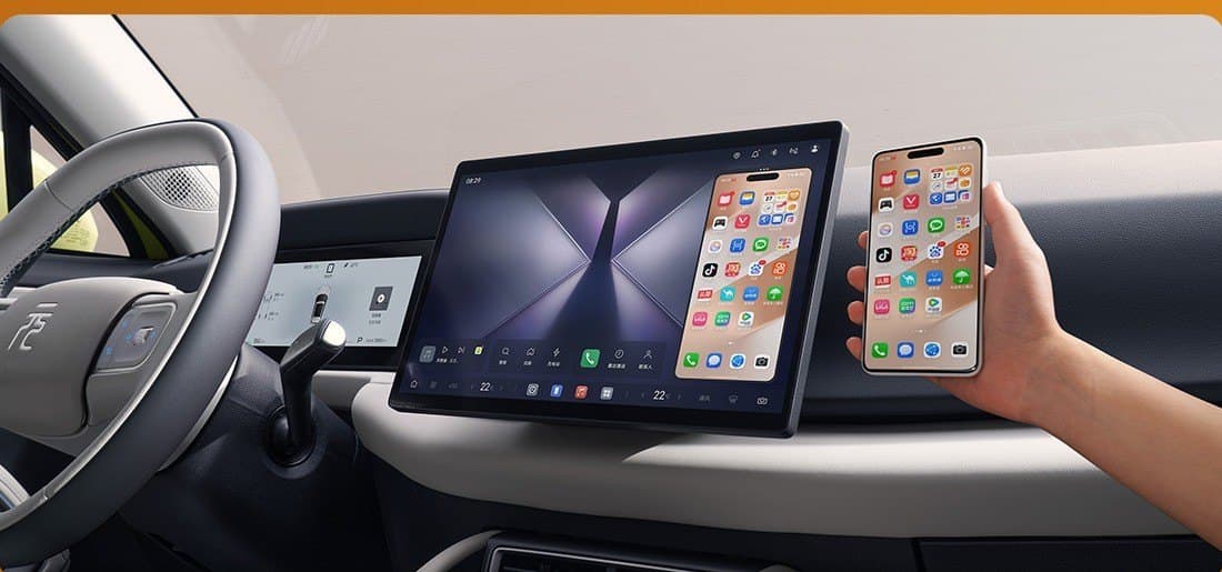 BYD Atto 2 قمرة DiLink 100